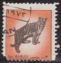 Ajman 1969 Fauna 3 DM Multicolor. Ajman 1969 tigre. Uploaded by susofe